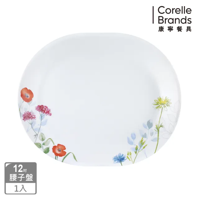 【CorelleBrands 康寧餐具】花漾彩繪12吋腰子盤(611)