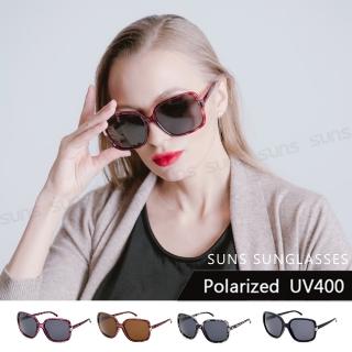 【SUNS】Polarized抗UV 法式復古經典方框 時尚淑女偏光墨鏡(輕量/防眩光/抗UV400)