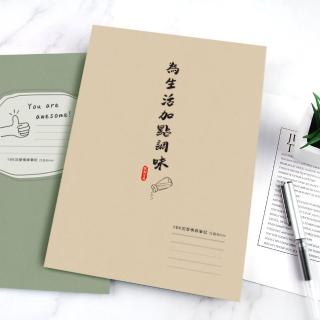 【珠友】16K特價加厚定頁筆記/橫線/6本入(筆記本/記事本/一組6本入***)