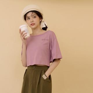 【OB 嚴選】咖啡廳家族GaBi店長刺繡後綁帶短版TEE 《IG0015》