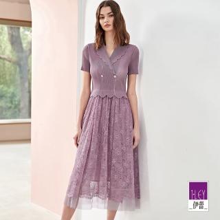 【ILEY 伊蕾】高階花瓣領剪接蕾絲細壓褶造型洋裝(紫色；M-XL；1231087116)