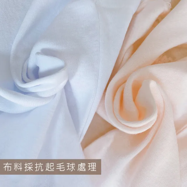 【Oluna 歐露娜】小三福蕾絲女童背心 26/28/30號 羅紋背心 成長型背心 小女背心 內搭衣