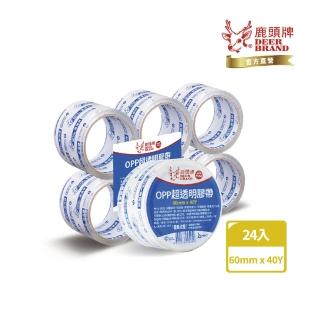【DEER BRAND 鹿頭牌】OPP超透明膠帶24入組 60mm x 40Y(封箱膠帶)