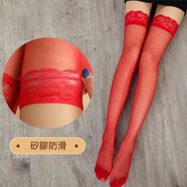 【sexbaby99】大尺碼矽膠防滑蕾絲大腿絲襪-紅色(襪子絲襪情趣絲襪開襠絲襪)