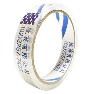 【全勝】超透明膠帶 18mm X 40M 36捲(單捲包裝)