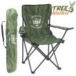 【TreeWalker】折疊速開露營椅-軍綠(附同色手提外袋)