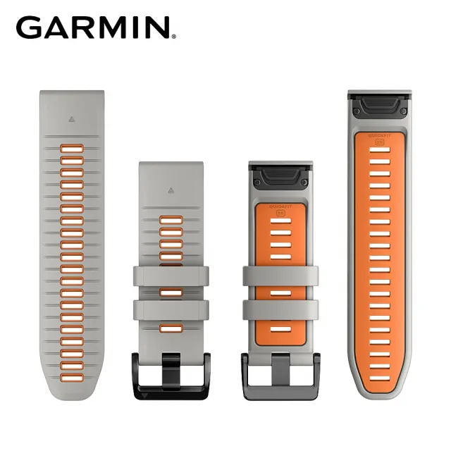 【GARMIN】QuickFit 26mm 雙色矽膠錶帶