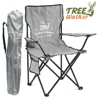 【TreeWalker】輕巧摺合休閒椅(水泥灰)