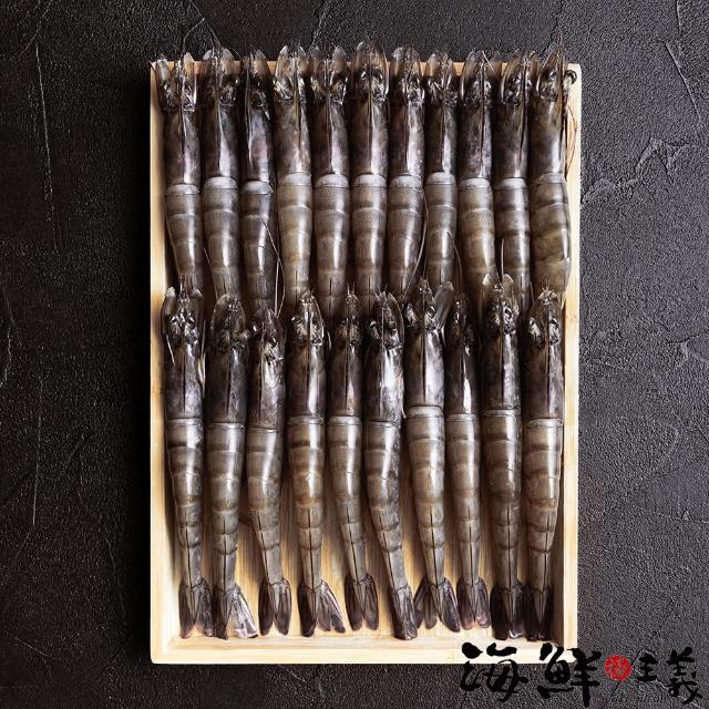 【海鮮主義】南美進口鮮美生白蝦3盒組(800g±10%/盒 約34-42隻 規格40/50)