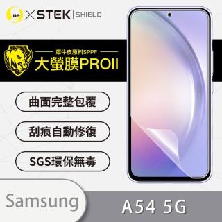 【o-one大螢膜PRO】Samsung Galaxy A54 5G 手機螢幕保護貼(輕微劃痕修復 輕薄抗擊 裸機質感)