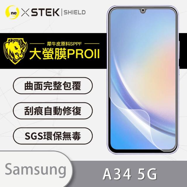 【o-one大螢膜PRO】Samsung Galaxy A34 5G 滿版手機螢幕保護貼