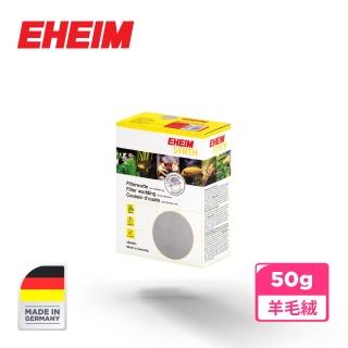 【EHEIM 伊罕】SYNTH 羊毛絨 50g(德國製 前置 圓桶 底濾 上部 過濾 棉)