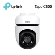 (兩入組)【TP-Link】Tapo C500 1080P 200萬畫素戶外旋轉無線網路攝影機/監視器 IP CAM(IP65防水/支援512G)