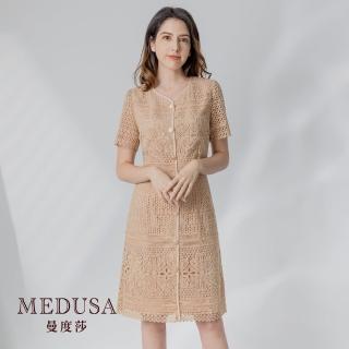 【MEDUSA 曼度莎】現貨-蕾絲滾邊禮服洋裝（M-2L）｜小禮服 洋裝 蕾絲洋裝 加大尺碼(320-21506)