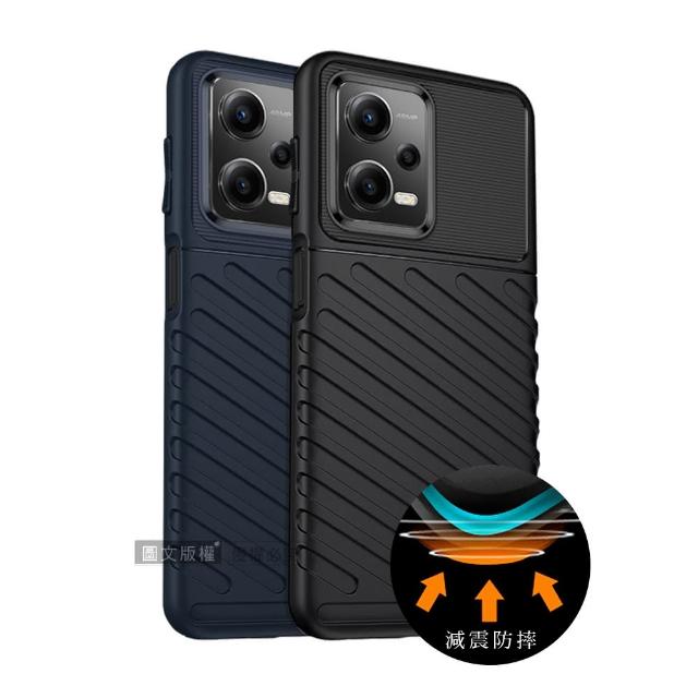 【RUGGED SHIELD 雷霆系列】POCO X5 5G 軍工氣墊減震防摔手機殼