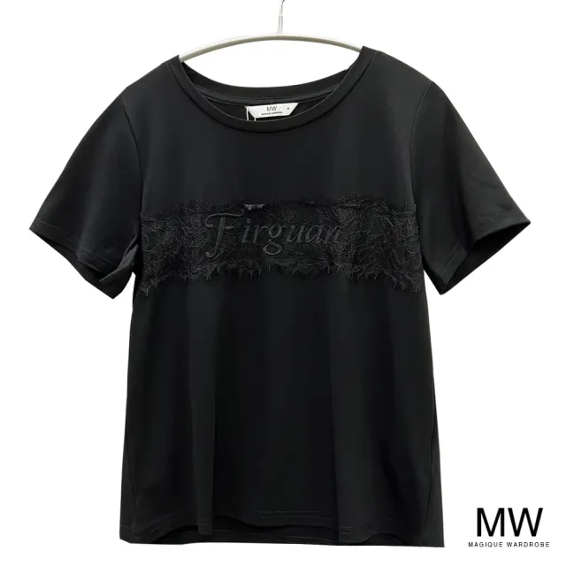 【MAGIQUE WARDROBE】英文刺繡蕾絲短袖上衣(2色)