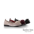 【Keeley Ann】牛漆皮平底縮口包鞋(酒紅色335568157)