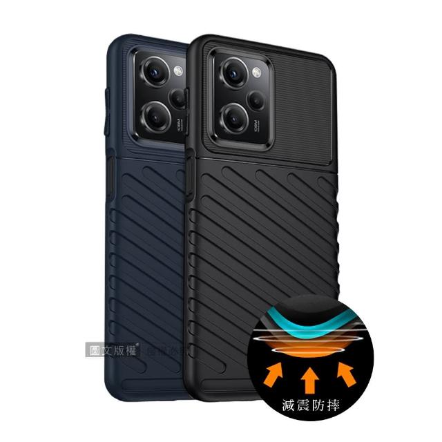 【RUGGED SHIELD 雷霆系列】POCO X5 Pro 5G 軍工氣墊減震防摔手機殼