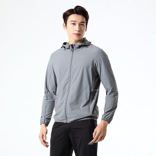 【巴黎精品】現貨+預購 涼感防曬外套透氣連帽夾克(涼感戶外彈性連帽男外套3色a1al8)