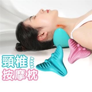 【村上介 AUR】頸椎穴位按摩枕(肩頸 牽引器 拉筋 放鬆 指壓 低頭族 痠痛 烏龜頸 駝背 富貴包)