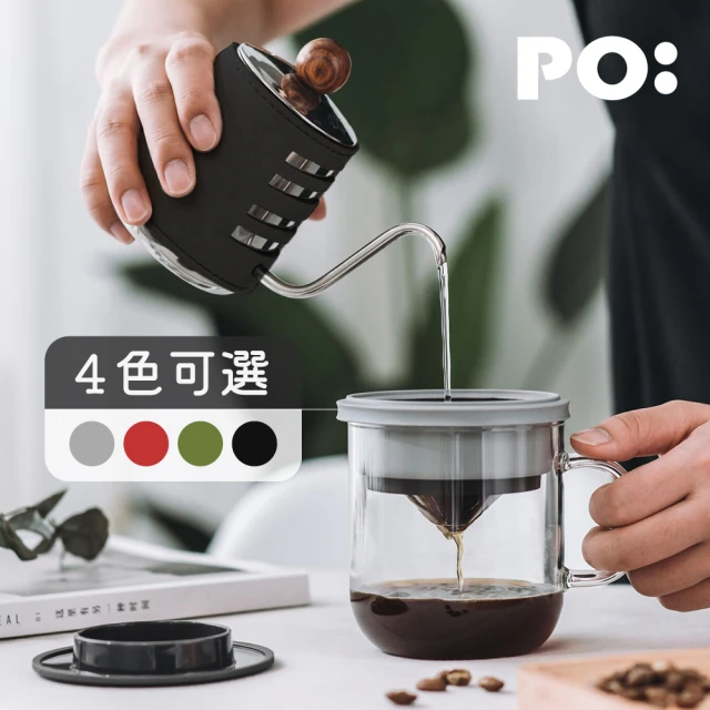 【PO:】手沖咖啡玻璃杯組(手沖壺-黑/咖啡杯350ml/多色可選)