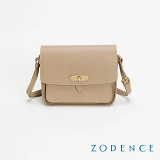 【ZODENCE 佐登司】RENEE進口真皮水滴釦方型斜背包(駝)