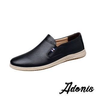 【Adonis】真皮樂福鞋 平底樂福鞋/真皮側彈力帶設計平底休閒樂福鞋-男鞋(黑)