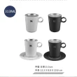 【Stanley】晨光時刻 雙層不鏽鋼拿鐵咖啡杯 消光黑 10-11017-022(10-11017-022)