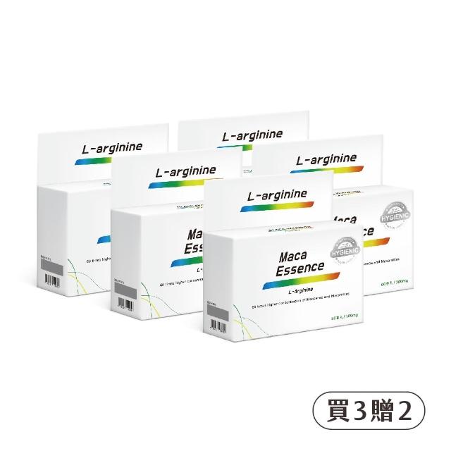 【大船生醫】御璽黑馬卡+L-精胺酸強化膠囊（60顆/盒）*3盒贈2盒(紅景天、甘胺酸鋅、管花肉蓯蓉)