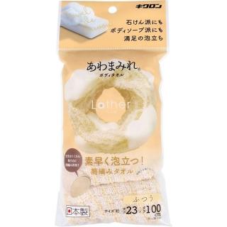 【COMBO!】日本製頂級舒柔豐盈筒織起泡洗澡巾 立體波浪特織彈力纖維沐浴巾(搓澡/去角質/速乾)