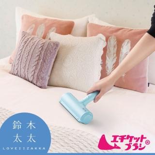 【Nippon Seal】免耗材抗菌棉被除塵刷(寵物掉毛/人體毛髮/灰塵毛絮 一把搞定!)