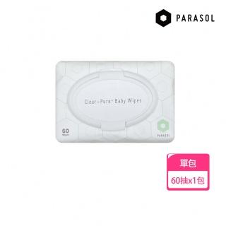 【Parasol】Clear+Pure 極厚天然肌護濕紙巾 60抽 /包(厚磅 舒緩 過敏 瞬吸 親膚)