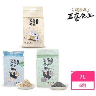 【豆腐先生】豆腐貓砂 7L/2.8kg×6包組(破碎仿礦型/1.5mm超極細條型)