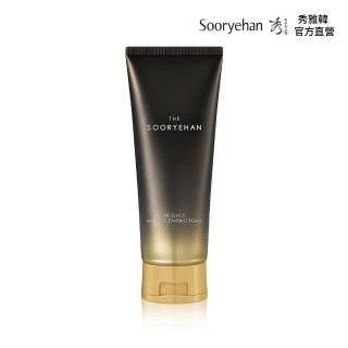 【Sooryehan 秀雅韓】官方直營 黑蘭極萃胺基酸洗面乳(150ml)