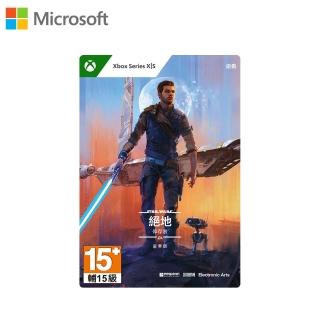 【Microsoft 微軟】《星際大戰：絕地倖存者》豪華版(下載版購買後無法退換貨)