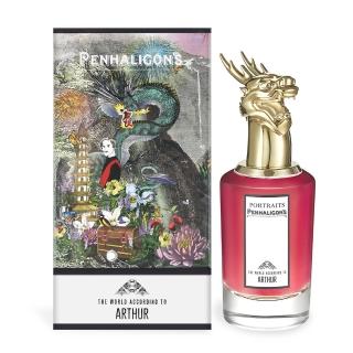 【PENHALIGON’S 潘海利根】龍首淡香精The World According To Arthur Portraits(75ml-國際航空版)