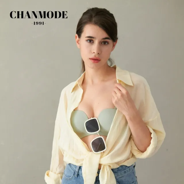 【CHANMODE 香茉】3件組 無鋼圈小胸集中內衣