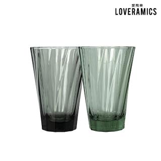 【LOVERAMICS 愛陶樂】現代玻璃系列 - 360ml光折玻璃杯(2色)
