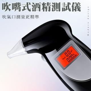 【精力工業】駕駛酒測計 酒精偵測器 酒精濃度 酒駕檢測儀 pad-f(酒精測試儀 酒駕測試儀 酒精測試器)