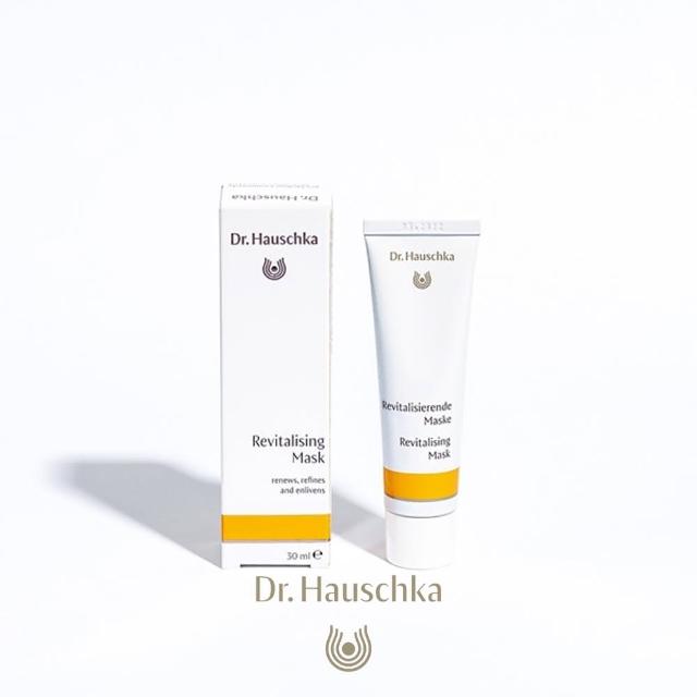 【Dr. Hauschka 德國世家】律動調理面膜30ml(Dr.hauschka/德國/有機/保養/草本/甘露)