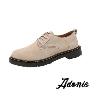 【Adonis】真皮休閒鞋 繫帶休閒鞋/真皮4孔繫帶經典英倫風馬丁款休閒鞋-男鞋(米)