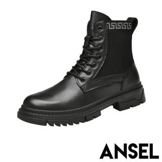 【ANSEL】真皮馬丁靴/真皮彈力設計個性工裝馬丁靴-男鞋(黑)