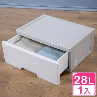 【KEYWAY 聯府】面寬55cm 特大好運抽屜整理箱28L-1入(抽屜式收納箱 玩具置物箱 抽屜櫃KS811)