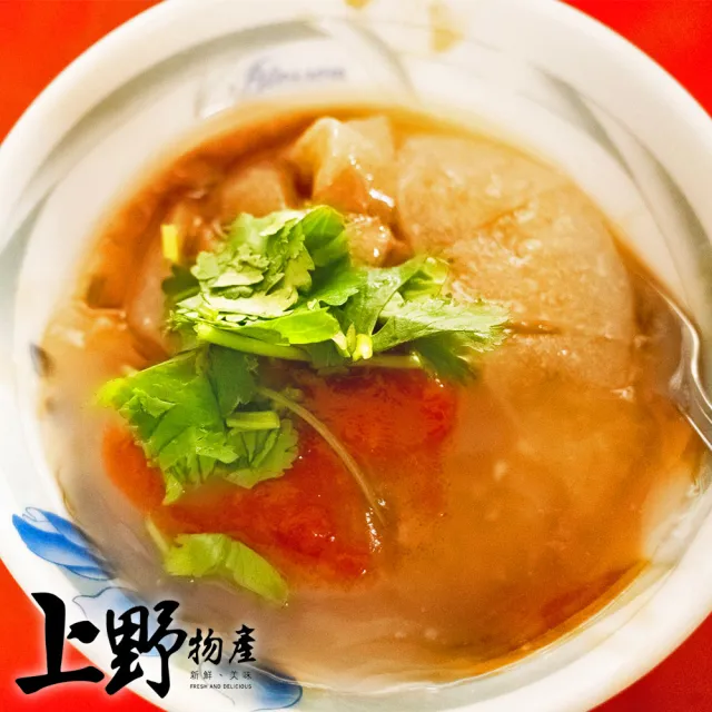 【上野物產】8包 清蒸肉圓(250g±10%/5顆/包) (年菜)