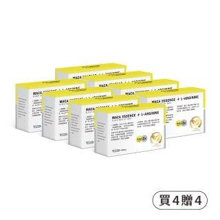 【井研生醫】瑪卡+ 鋅精力充沛膠囊（60顆/盒）*4盒贈4盒(L-精胺酸、透納葉、刺五加、鋅)