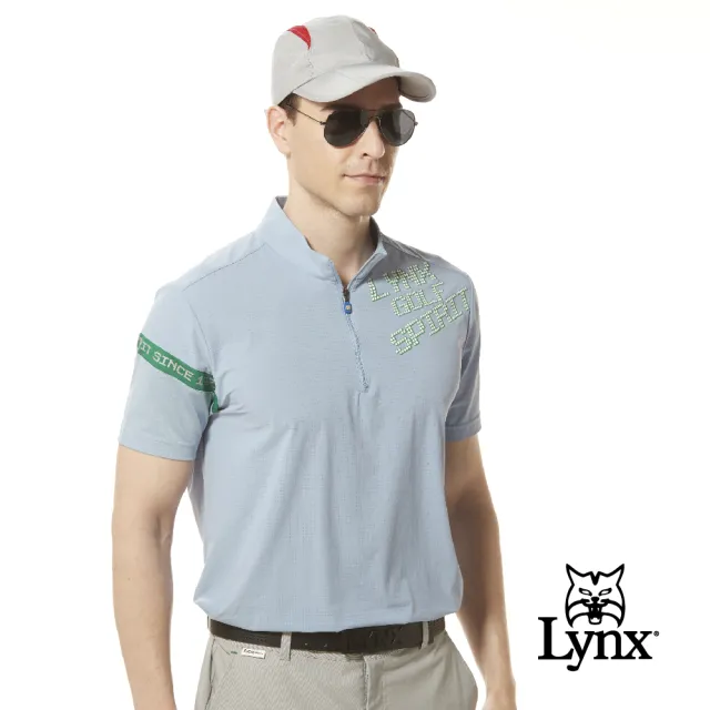 【Lynx Golf】男款吸排抗UV機能易溶紗材質右肩印花設計短袖立領POLO衫/高爾夫球衫(二色)