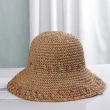 【midou】時髦混色線條編織草帽(拉菲草帽 遮陽帽)