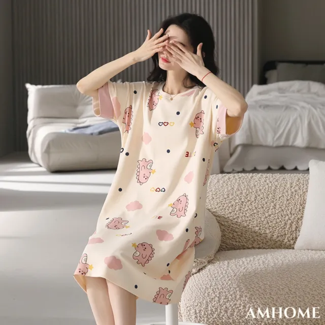 【Amhome】連身寬鬆睡裙精梳棉睡衣甜美可愛短袖家居服圓領中長休閒洋裝#116466(4色)