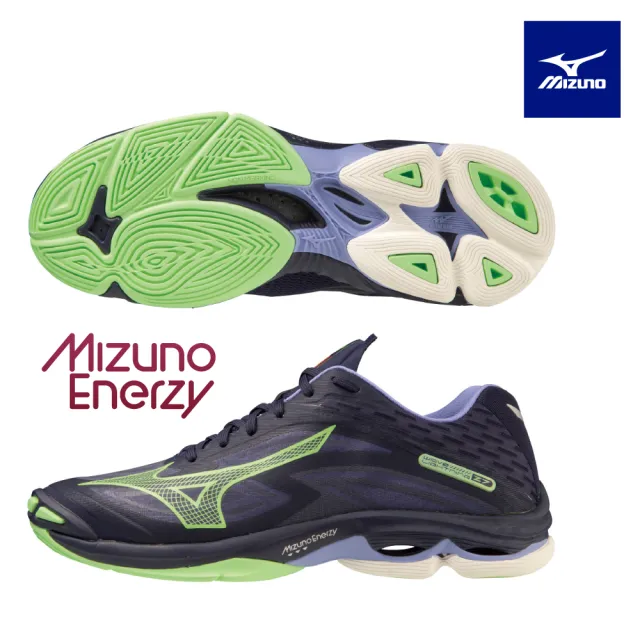 【MIZUNO 美津濃】WAVE LIGHTNING Z7 排球鞋 V1GA2200XX 任選一件(排球鞋)