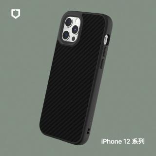 【RHINOSHIELD 犀牛盾】iPhone 12 mini/12/12 Pro/12 Pro Max SolidSuit碳纖維紋路防摔背蓋手機保護殼